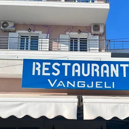 Vangjelis ヒマラ